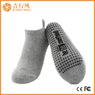 porcelana 100 cotton non slip socks suppliers China custom dance socks fabricante