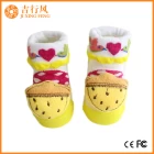 porcelana 3D calcetines de algodón bebé proveedores y fabricantes al por mayor calcetines de bebé animal no deslizante personalizado fabricante