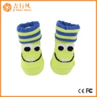 porcelana Calcetines de bebé de algodón 3D proveedores calcetines de bebé lindo al por mayor de China fabricante