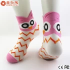 中国 最好销售时尚设计高品质地板女袜，中国制造 制造商