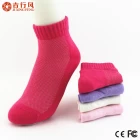 China China am besten Beruf Socken Maker, Bulk Großhandel schlichte Kind Socken Hersteller