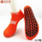 Chine Chaussettes de Chine meilleure fabricant et exportateur, en vrac en gros anti dérapant trampoline saut chaussettes fabricant