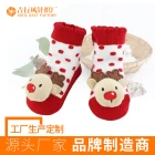 Chine Chine chaussettes personnalisées bébé 3D avec poupée chaussettes bébé 3D avec poupée exportateur fabricant