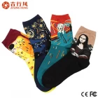 China China famous socks manufacturer wholesale hot socks artist series socks manufacturer