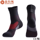China China Hersteller Großhandel Basketball Spieler Elite Socken kundenspezifisches Firmenzeichen Spitzensport Socken Hersteller