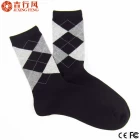 中国 中国プロ靴下製造工場、卸売ダイヤモンド格子ソックス メーカー