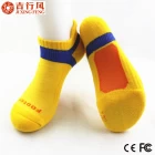 China China professionele sokken producten exporteur, aangepaste logo fysiotherapie Sportsokken fabrikant