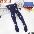 China China fabricante de collants profissional para meia-calça de algodão grosso do jacquard bonito dos desenhos animados fabricante