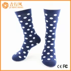 China China women polka dot socks fornecedores grossistas por atacado de alta qualidade algodão polka meias fabricante