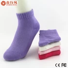 Китай Китайский лучший носок, трикотажная фабрика, оптовая подгонять мягкие антибактериальные фиолетовый детские носки производителя