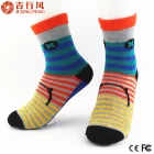 Chine Chinois professionnel chaussettes fabricant, chaussettes enfant gros cartoon mignon personnalisé fabricant