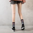 中国 Fashionable sports socks, welcome to choose and order 制造商