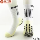 China Hot sale fashion style of sport anti slip socks,made of nylon and cotton manufacturer