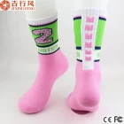 China Hot sale fashion terry sport socks, China best professional socks manufacturer manufacturer