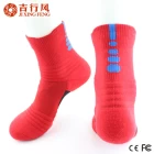China Professionele crew basketbal sokken fabriek vervaardiging Custom logo Sportsokken fabrikant