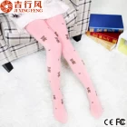 China De beste professionele sokken leverancier in China Wholesale aangepaste mode kinderen terry-katoenen panty fabrikant