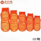 China O estilo mais popular de trampolim Parque antiderrapante meias, meias de costume por atacado na China fabricante