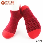 China The newest popular style of red cotton sport terry socks,customized logo and color manufacturer