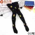 中国 批发儿童彩色可爱小熊提花图案有脚纯棉连裤袜 制造商