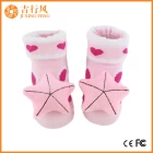 porcelana fabricantes de calcetines de bebé antideslizante animales al por mayor diseño personalizado lindo calcetín del bebé fabricante