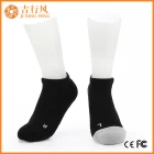 China enkel katoen sport sokken leveranciers, enkel katoen sport sokken fabrikanten, China enkel katoen sport sokken groothandel fabrikant
