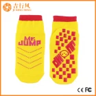 China Anti-Rutsch-atmungsaktive Socken Hersteller China benutzerdefinierte Anti-Rutsch-Unisex-Socken Hersteller