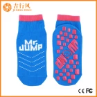 China Anti-Rutsch-Trampolin Socken Hersteller Großhandel benutzerdefinierte Anti-Slip atmungsaktive Socken Hersteller