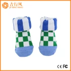 porcelana calcetines cortos del bebé del algodón calcetines del color del bebé unisex de encargo al por mayor de la fábrica fabricante