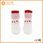 Cina calzini del bambino del cotone antiscivolo produttori calzini da toddle del pavimento su ordinazione all'ingrosso produttore