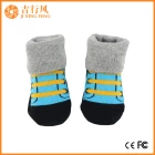 Китай baby стрейч вязать носки завод оптовые пользовательские мягкие дешевые детские носки производителя