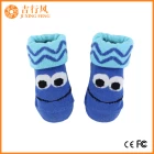 中国 婴儿弹力针织袜厂家批发定制新生儿糖果袜子 制造商
