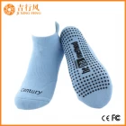 China ballet socks suppliers China wholesale ballet socks manufacturer