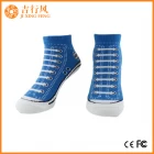 Китай дышащие хлопчатобумажные детские носки производители Китай на заказ детские хлопчатобумажные носки производителя
