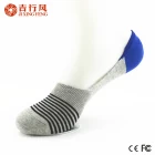 Chine en gros bas bon marché de haute qualité basse coupe invisible chaussettes, fait de coton fabricant