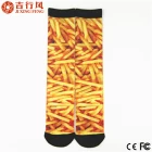 China bulk wholesale custom food picture 3d sublimation printing socks manufacturer