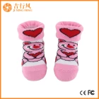 China Cartoon Baumwolle Neugeborenen Socken Fabrik Großhandel benutzerdefinierte Spaß Baby Socken Hersteller