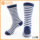 China Billige Socken Frauen Produzenten Großhandel China Custom Stripe Baumwollsocken Hersteller