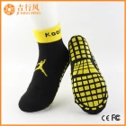 China kind anti slip sokken leveranciers en fabrikanten groothandel op maat drie trampoline sokken fabrikant