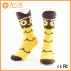 中国 儿童袜子供应商和制造商生产儿童动物袜子 制造商