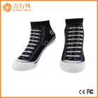 中国 子供ファッションデザイン靴下サプライヤー卸売カスタム通気性綿キッズソックス メーカー