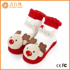 China Recém-nascido Chirstmas meias fornecedor, recém-nascido peúga preço na China, costume 3d bebê meias de algodão fabricante