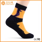 Китай Классические мужчины носки поставщики Оптовая торговля удобный бег спортивные мужские носки производителя