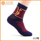 Κίνα άνετη άνδρες κάλτσες κατασκευαστές προμήθεια υψηλής ποιότητας βαμβάκι άθλημα κάλτσες κατασκευαστής