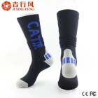 China Kompressions Leistung Socken Hersteller Großhandel maßgeschneiderte China Medical Kompression Socken Hersteller