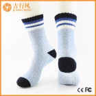Κίνα cool κάλτσες προμηθευτές και κατασκευαστές χύμα χονδρικής πλέξιμο κάλτσες από βαμβάκι κατασκευαστής