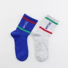 China Katoenen baby sokken fabrikanten, baby sok bulk groothandel fabrikant