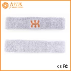 China benutzerdefinierte Logo Stirnband Lieferanten und Hersteller Großhandel angepasst Logo Stickerei Stirnband Hersteller