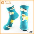中国 定制女袜供应商和制造商生产狗图案袜子 制造商