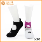 porcelana Fabricantes de calcetines de yoga personalizados China, China Calcetines de yoga fábrica, calcetines de yoga de algodón proveedor China fabricante