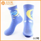 中国 可爱卡通袜子女士工厂批发纯棉针织女袜子 制造商
